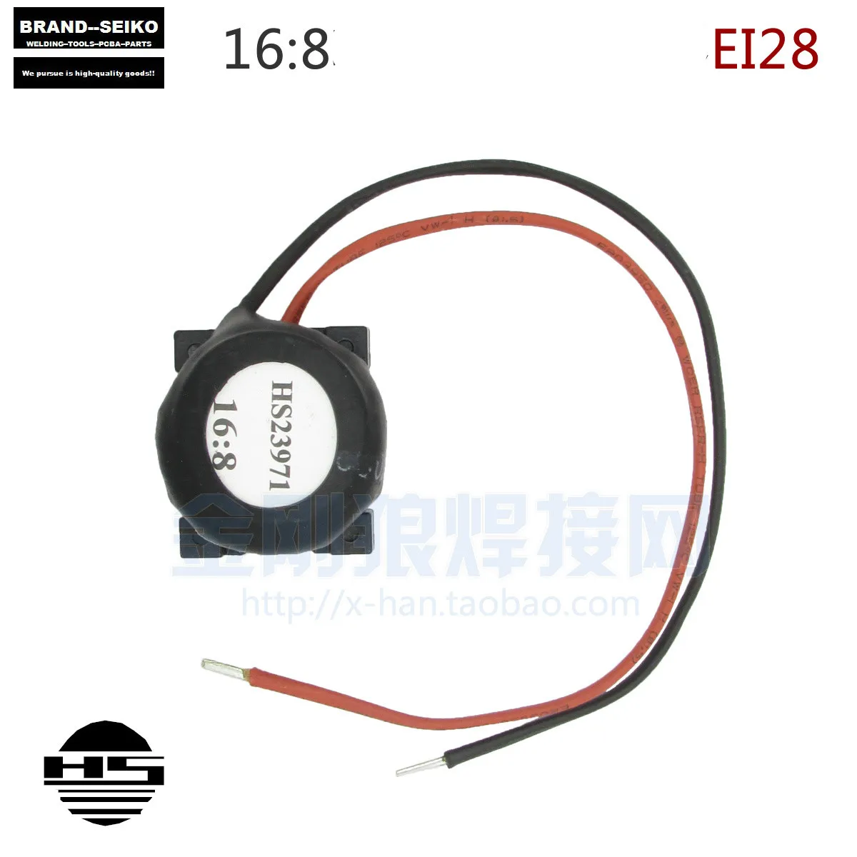 

Ei28 16:8 2pcs/lot Field Tube Drive Transformer Ring