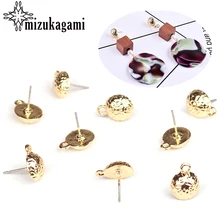 10mm 10 unids/lote de aleación de Zinc pendientes de oro pendientes de Base conectores para DIY pendientes joyería encontrar accesorios