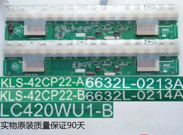 

6632L-0213A 6632L-0214A KLS-42CP22-A / B подключение к плате высокого напряжения