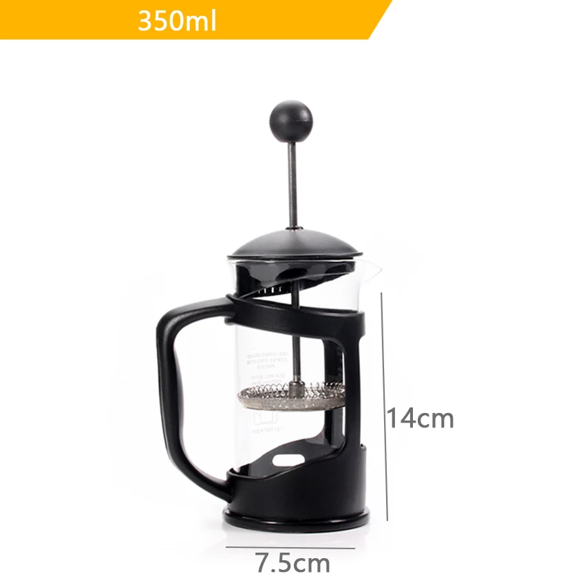 French Press Coffee & Tea Maker