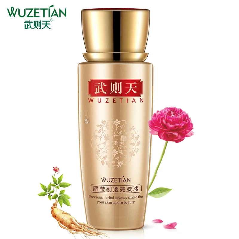 Wu Zetian Jin Yumei Увлажняющий воды увлажняющий нежный питательный масло управление