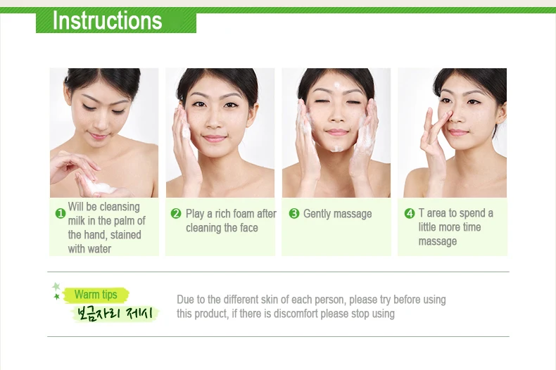 100g-BIOAQUA-Fresh-Cleanser-Vegetables-Fruit-Essence-Moisturizer-Remove-Blackheads-Anti-Acne-Natural-Mild-Face-Skin (5)
