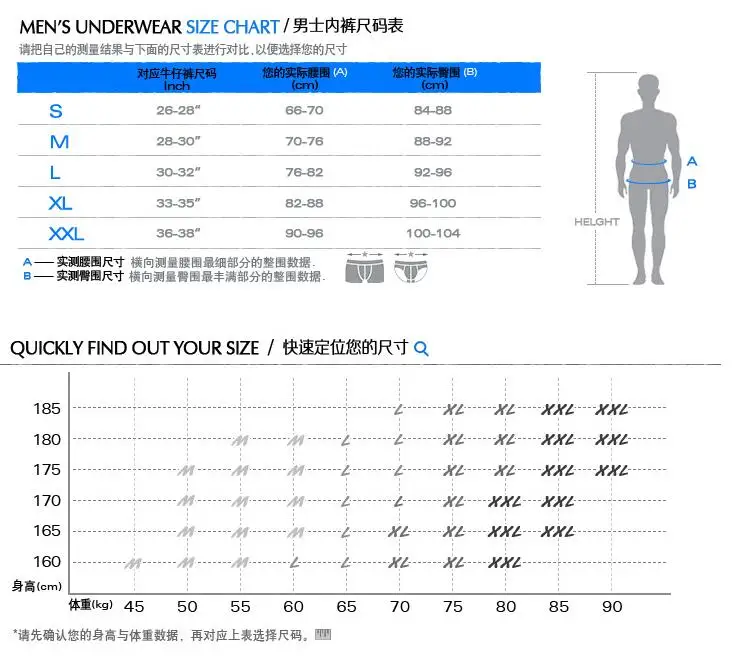 QQ20190306191717