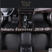 Автомобильные аксессуары, Стайлинг, Пользовательские Коврики для ног, 3D роскошные кожаные автомобильные коврики для Subaru Forester