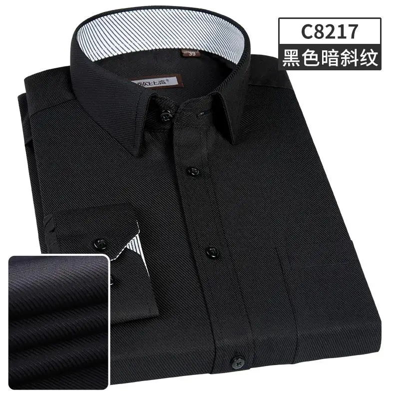Г. однотонные Цвет Для мужчин; рубашка с длинными рукавами Демисезонный мужской моды Повседневное рубашки для бизнеса, торжественных случаев платья Тонкий Блузка WS17 - Цвет: 8217