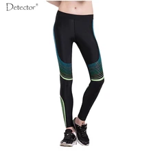 Детектор женские Беговые Фитнес Легинсы Компрессионные Леггинсы быстросохнущие эластичные брюки в полоску