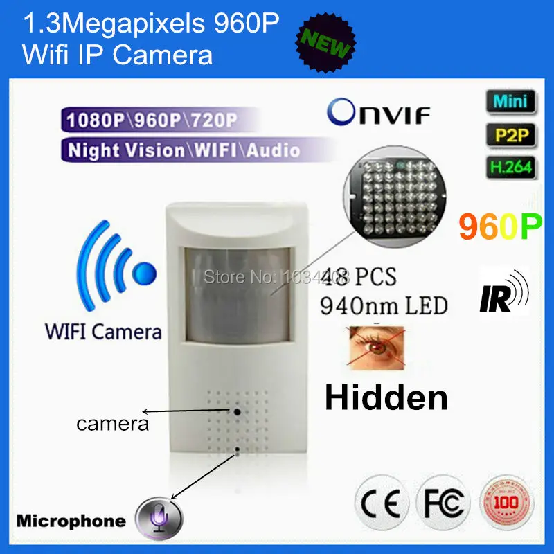 1.3MP PIR WIFI IP CAMERA WITH AUDIO AND IR