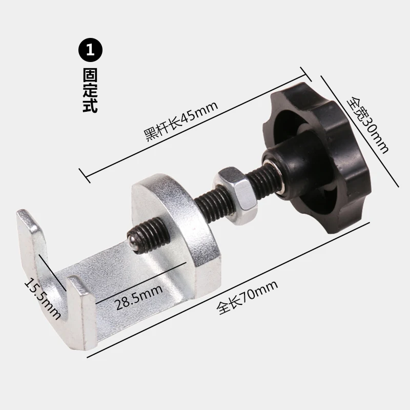 

Car Wiper Arm Disassembly Puller Wiper Arm Removal Tool Car Repair Auto Repair Wiper Special Tool
