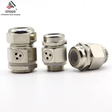 M20* 1,5 мм защитные винтовые Кабельные втулки