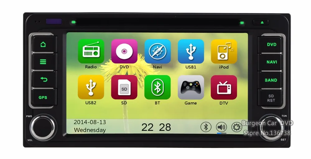 Clearance Car DVD Player GPS Navigation FOR toyota Hilux Fortuner Innova old camry corolla vios RAV4 Prado Aversis Majority Florid Cowry 26