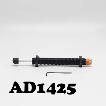 

Pneumatic Hydraulic Shock Absorber AD1425 Adjustable Hydraulic Buffer Automatic compensation type hydraulic buffer