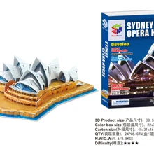 Новое поступление 3D Пазлы сиднейская опера дом строительные модели игрушки обучающая игрушка для головоломка для детей игрушки на Рождество 58 шт
