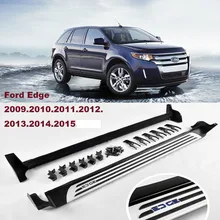 Для Ford Edge 2009.2010.2011.2012.2013.2014.2015 Подножки Автомобиля Шаг в Сторону Бар Педали Высокое Качество Оригинальный Дизайн Nerf Бары