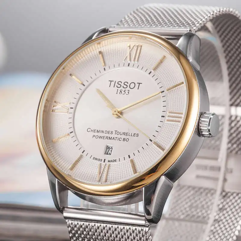 

2019 new watch