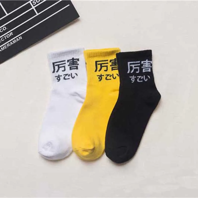Kawaii Harajuku/унисекс Забавные Женские носочки с героями мультфильмов Дышащие Chaussettes