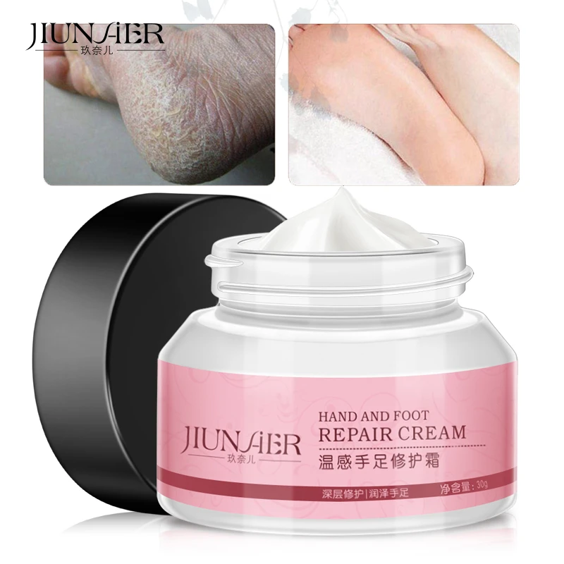 moisturizing repair cream