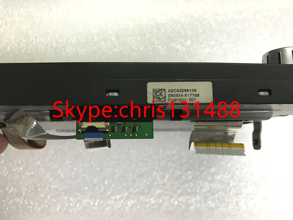 RNS510 LCD PANEL.