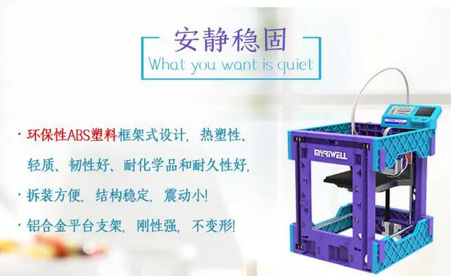 QQ20170613153333