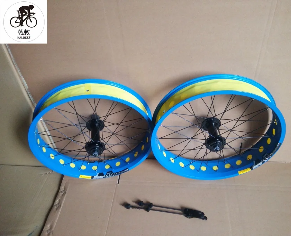 is a fan bike good for weight loss