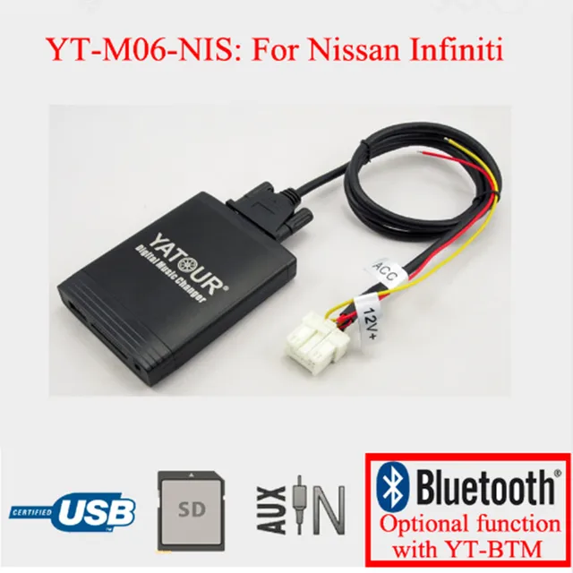 Подключение yatour infiniti fx35