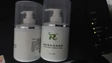 300ML Laser carbon cream for sale work with yag laser