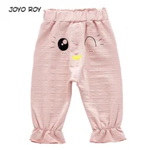 Joyo roy/летние штаны для мальчиков и девочек от 1 до 3 лет Детские современные штаны с рисунками Детские хлопковые длинные штаны для малышей, штаны с эластичной резинкой на талии