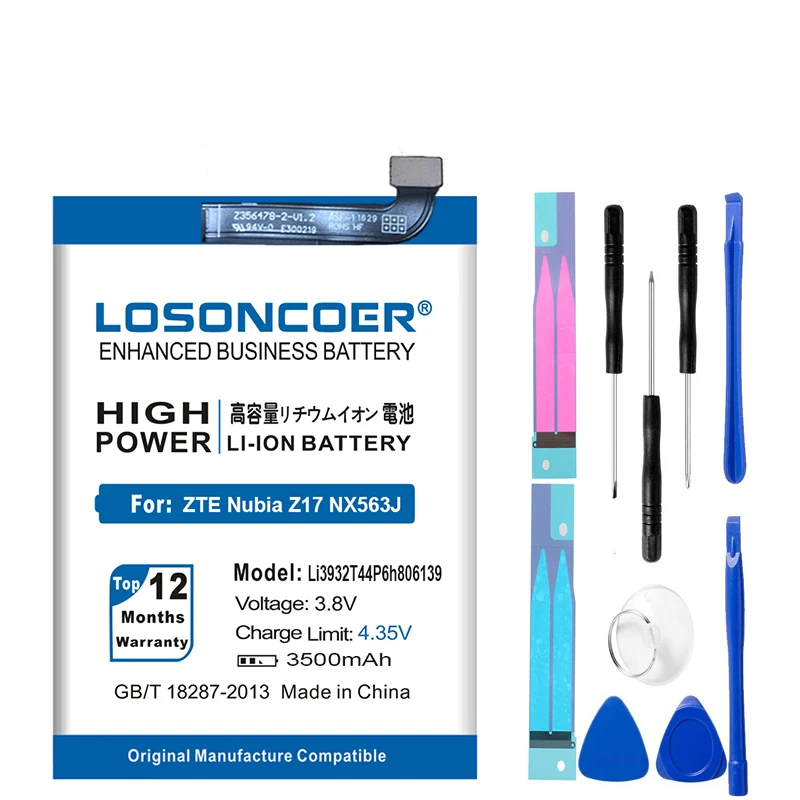Аккумулятор LOSONCOER Li3932T44P6h806139 3500 мАч для ZTE Nubia Z17 NX563J подарочные разгрузочные