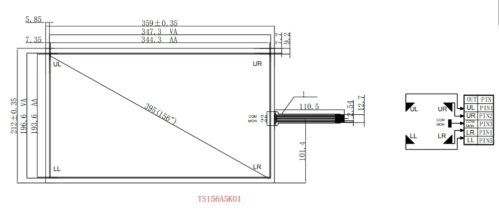 20 шт.! Obeytec 15,6 "пять-проводной сенсорный экран, без дрифта, высокое использование, без контроллера, AA 344,3*193,6 мм, TS156A5K01