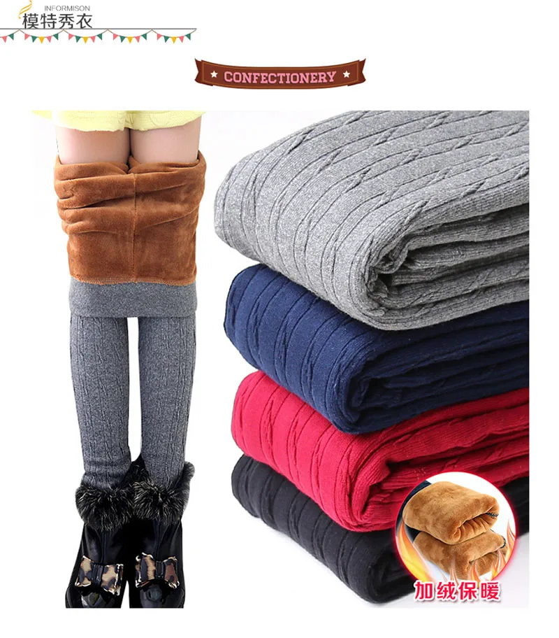 4784129361_1521762602