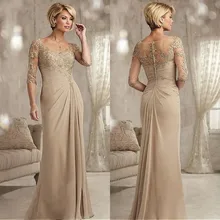 Бисерные кружевные платья цвета шампанского для матери невесты размера плюс шифон половинные рукава для жениха длинное платье для крестной матери платье для свадьбы