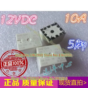 

899-1C-F-C 12VDC