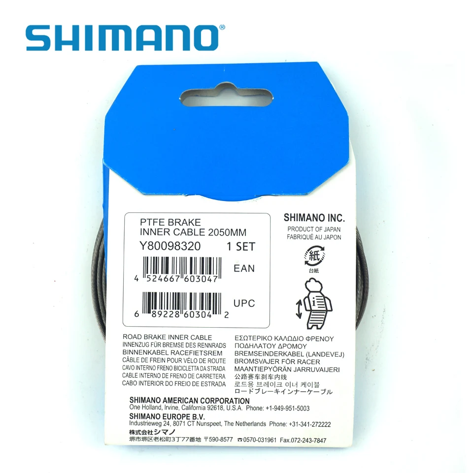 Велосипед Shimano части SIL-TEC PTFE тормоз для дорожного велосипеда внутренний кабель 1,6x2050 мм аксессуары для дорожного велосипеда