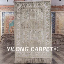 YILONG 2'x3' шелковый ковер на продажу ручной работы изысканный четыре сезона ковры(YHW216B2x3