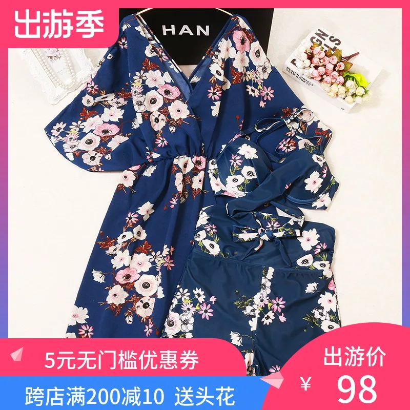 

Swimming suit skirt size slim to cover belly fat m200 kg long Korean blouse three sets of hot spring breast