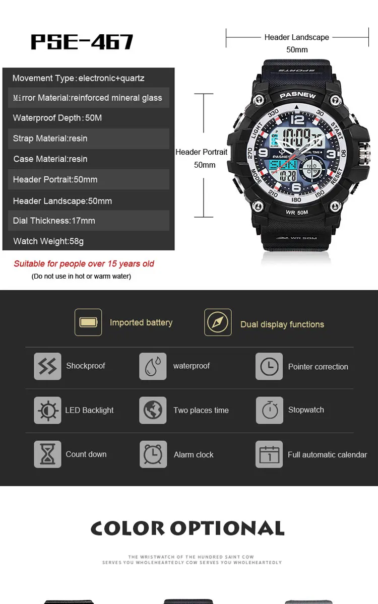Pasnew Топ люксовый бренд Мужские часы уличные спортивные часы мужские кварцевые часы силиконовый ремешок двойной дисплей часы relogio masculino