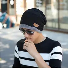 Женские и мужские вязаные шапочки Мужская зимняя шапка Кепка skullies капот зимние шапочки меховая теплая мешковатая шерстяная вязаная шапка