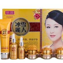 BINGXUELIREN LIANGYANXUE травяной медсин уход за кожей нежное отбеливание Волшебный Крем Набор веснушки спекл увлажняющий крем