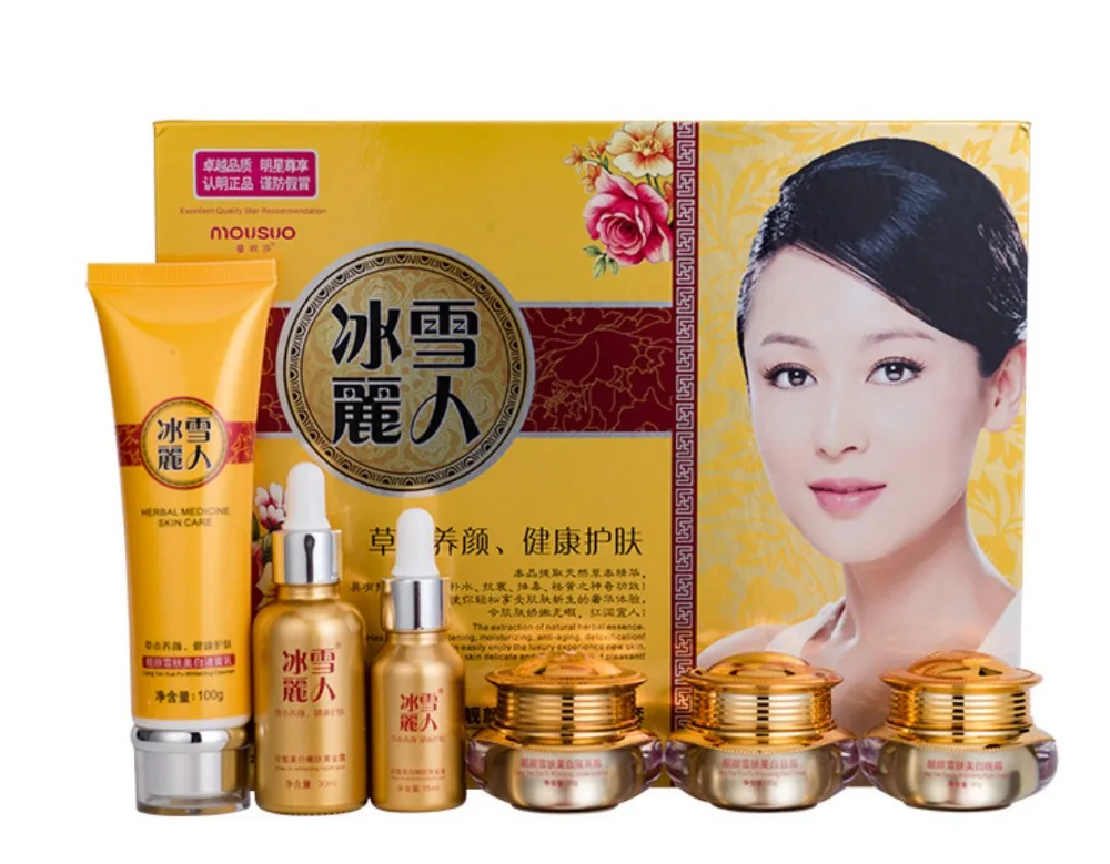 BINGXUELIREN LIANGYANXUE травяной медцин уход за кожей нежный отбеливающий Волшебный Крем