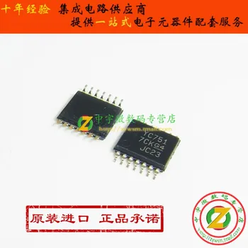 

TS3A4751PWR TS3A4751PW TS3A4751 YC751 TSOP14 Original authentic and new Free Shipping IC