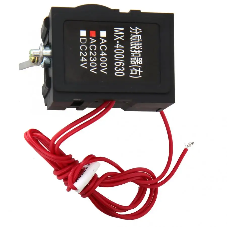 AC230V мини-автоматический выключатель disjoncteur CDM3 MX-400/630 шунт поездки вспомогательный аксессуар для выключателя цепи