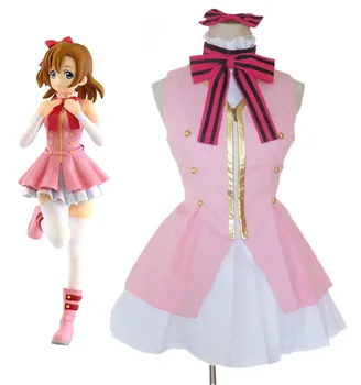 

Anime! Love Live! Start dash!! Kousaka Honoka Pink Lolita Dress Cosplay Costume Halloween Stage Performance Suit Free Shipping