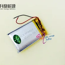 Планшет батарея 50 шт SD 701725 071725 3,7 в 150 мАч, сотовый телефон батарея для gps-маячок/сотового телефона