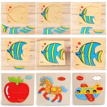 Детские животные деревянные головоломки детские развивающие игрушки игры фото головоломки игрушки для детей Подарки Развивающие