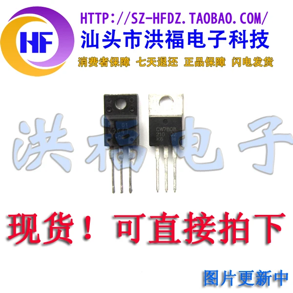 K752 2SK752 |