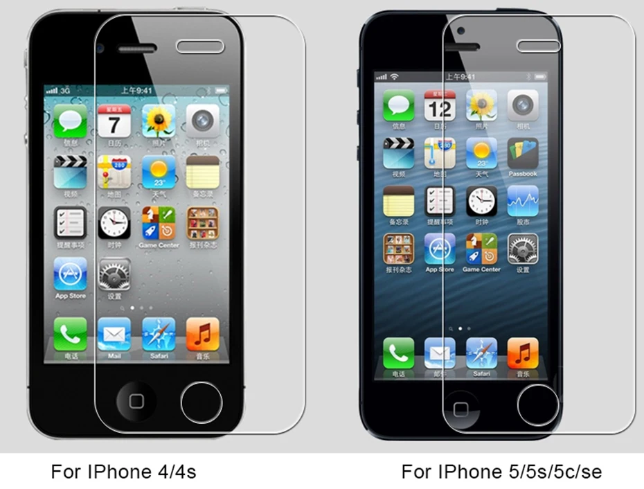 iphone4 5