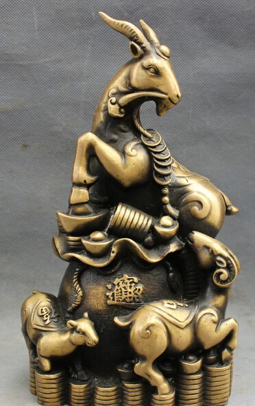 

JP S0114 10" Folk Chinese Bronze Rich Wealth Fu Sheep Goat Family On Treasure Statue