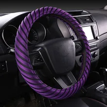 New Universal Lovely Stripe Printing Steering Wheel Cover Interior Accessories Best car styling for Lady Women Girls 6 Colors