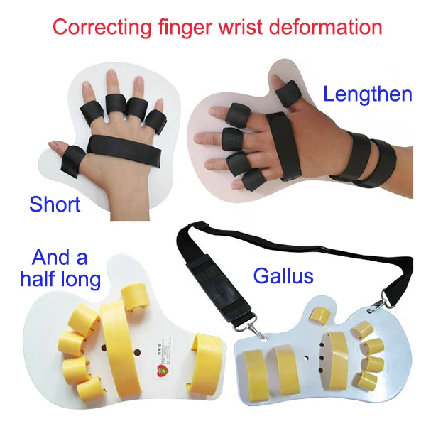 

Hand Wrist Orthosis Separate Finger Flex Spasm Extension Board Splint Apoplexy Hemiplegia DSG-Shipping