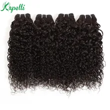 Монгольский Джерри вьющиеся 3/4 пучков 8-30 дюймов человеческие волосы для наращивания натуральный цвет не Реми волосы переплетения пучки