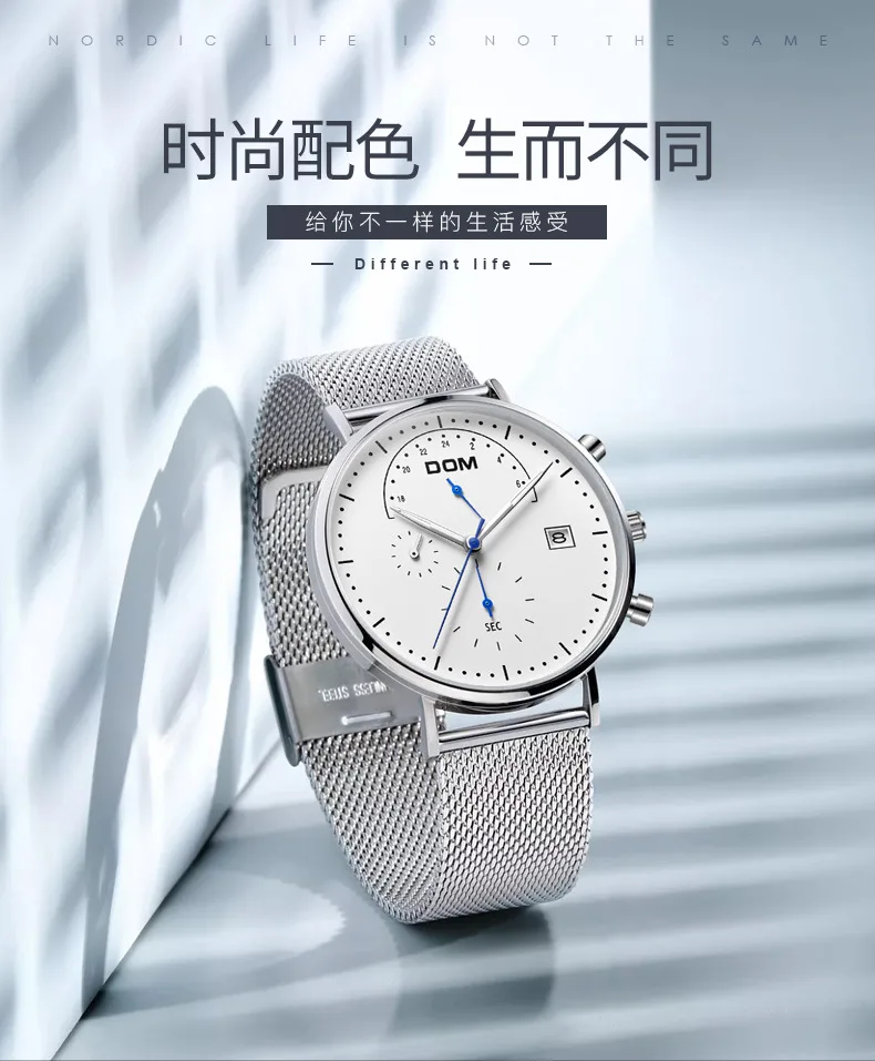 8979698270_1515982262